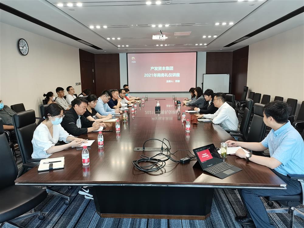 hjfhxc.com在行动 资本集团开展专项提升行动