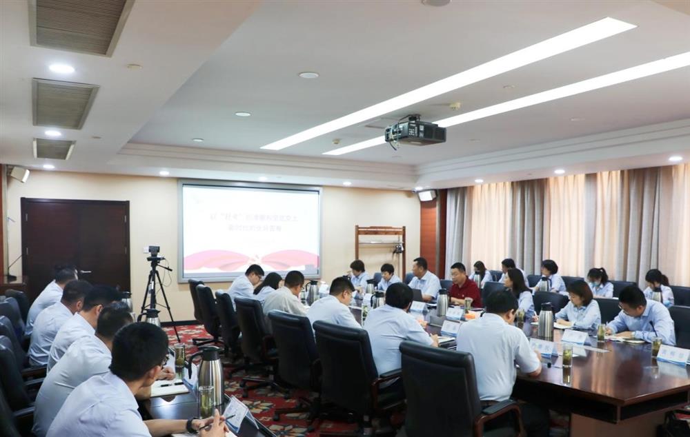 济南产发集团党委委员、副总经理张现成为咨询院全体党员讲专题党课并调研近期工作情况
