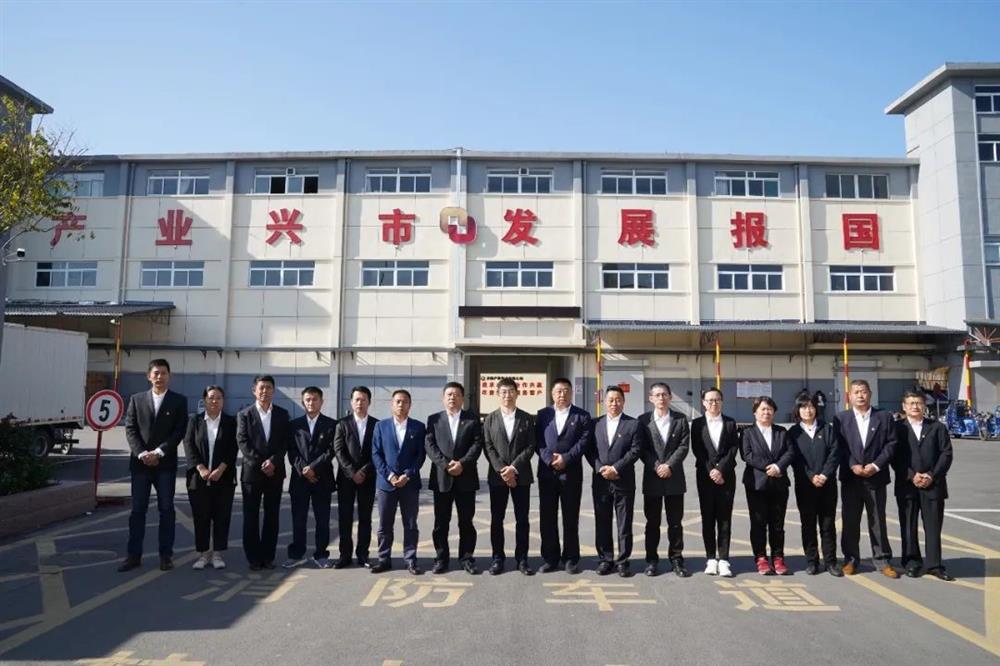 以“合”为聚促发展，以“融”务实注动能