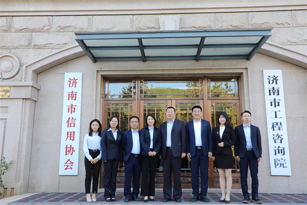 擎产发诚信之旗，塑城市金字招牌
