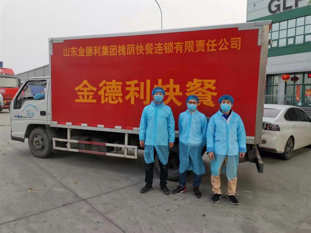 立德为民“食安”为首，乘风破浪“合作”为帆