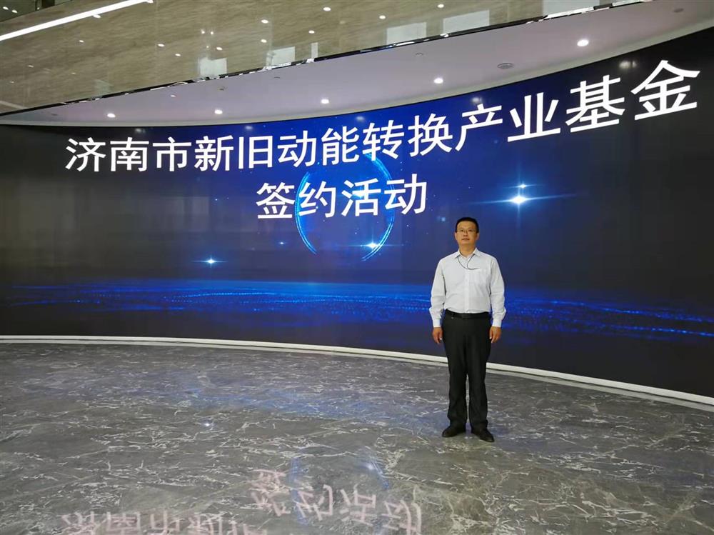 项目为王促投资，敢为人先启新程