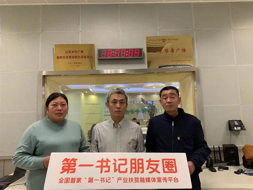 平凡坚守玉汝成，甘心奉献谱新章