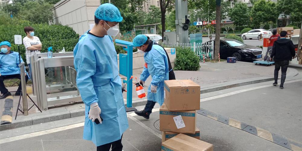 产发战疫 | 济粮先锋迎难而上，奋勇当先坚守在防控第一线