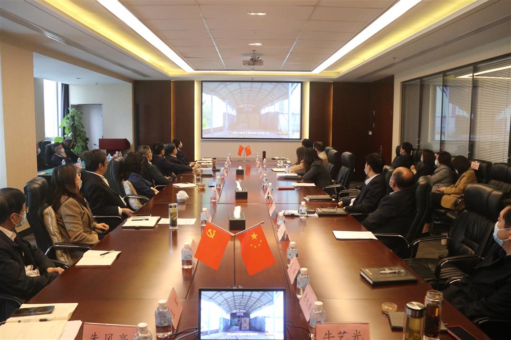 筑牢党员干部廉洁思想防线！济南产发集团组织观看警示教育片