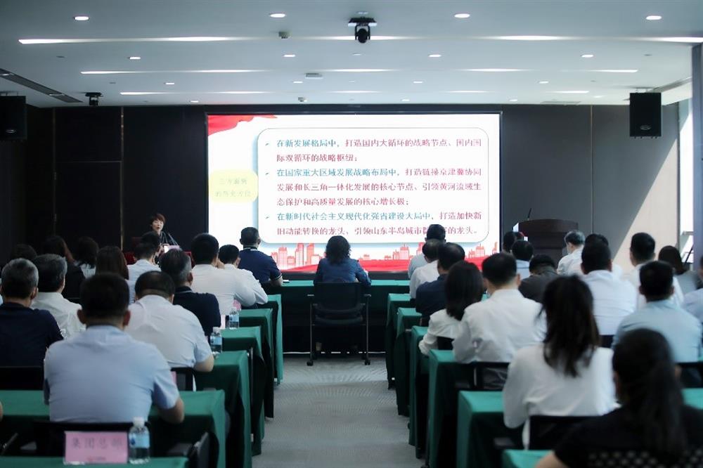 牢记嘱托 砥砺前行！市第十二次党代会精神宣讲团走进济南产发集团