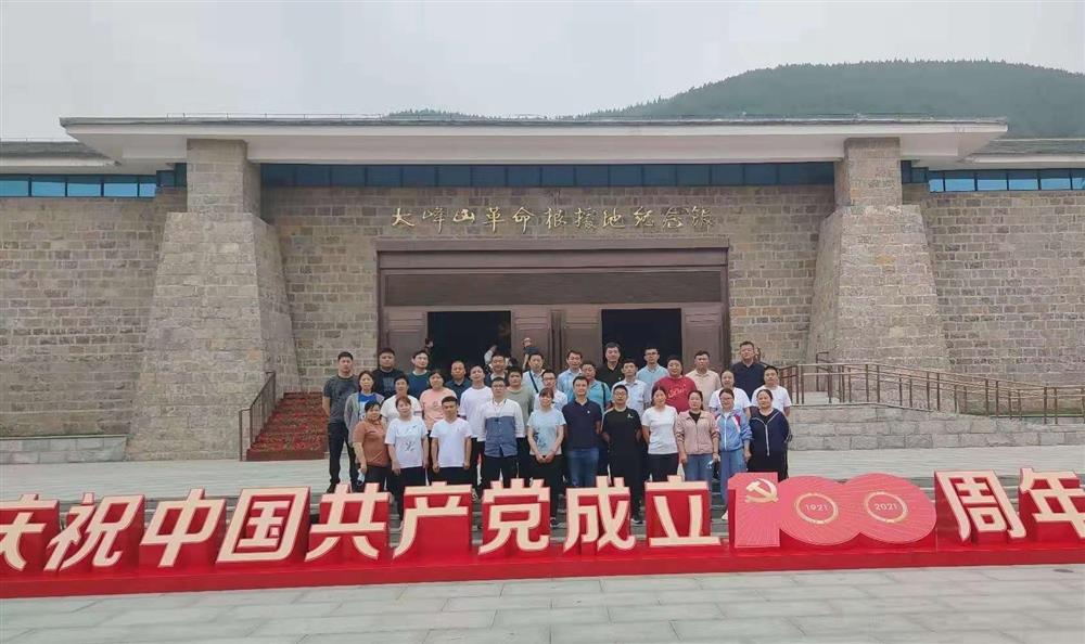 创新发展稳定餐饮品质，强化管理提高经营效率