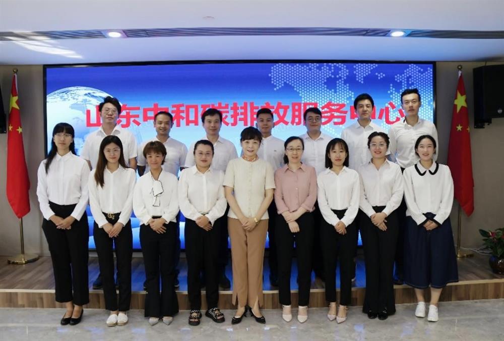 双碳目标绿色理念，改革创新引领未来